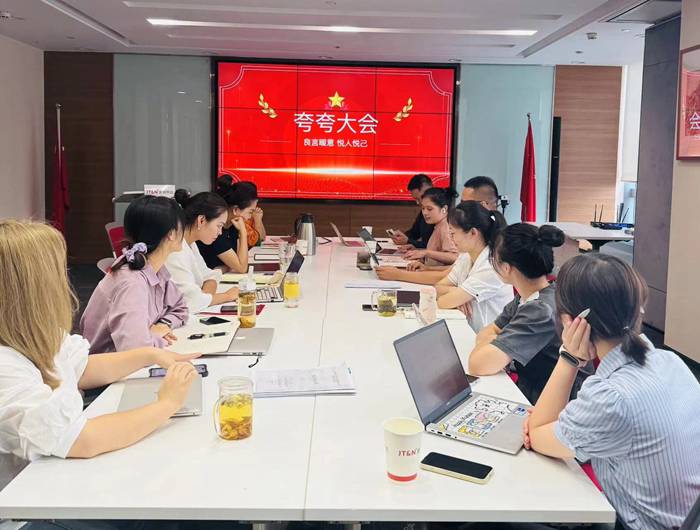 夫妻离婚后的财产分割，法律、情感与财务的交织-第3张图片-红侠法律网